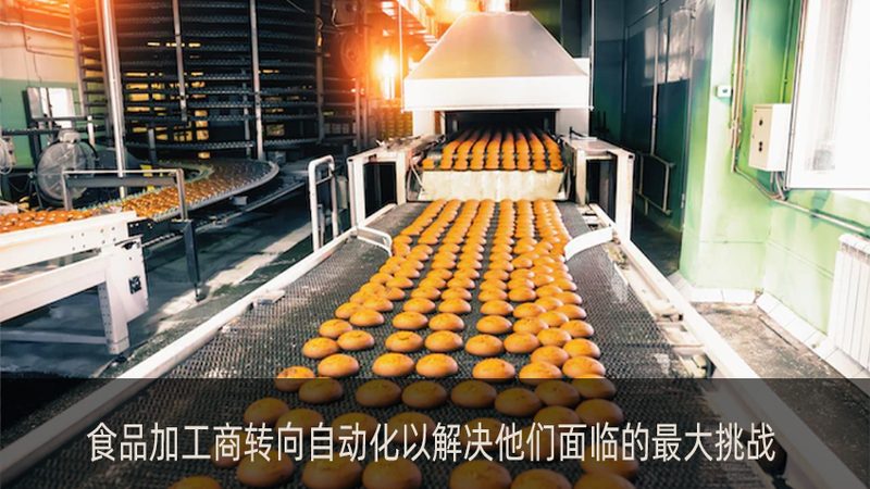 饮料生产设备：价格构成解析与报价单解读**