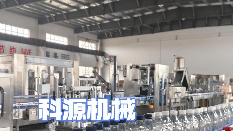成都面条机批发市场：揭秘批发价格背后的秘密